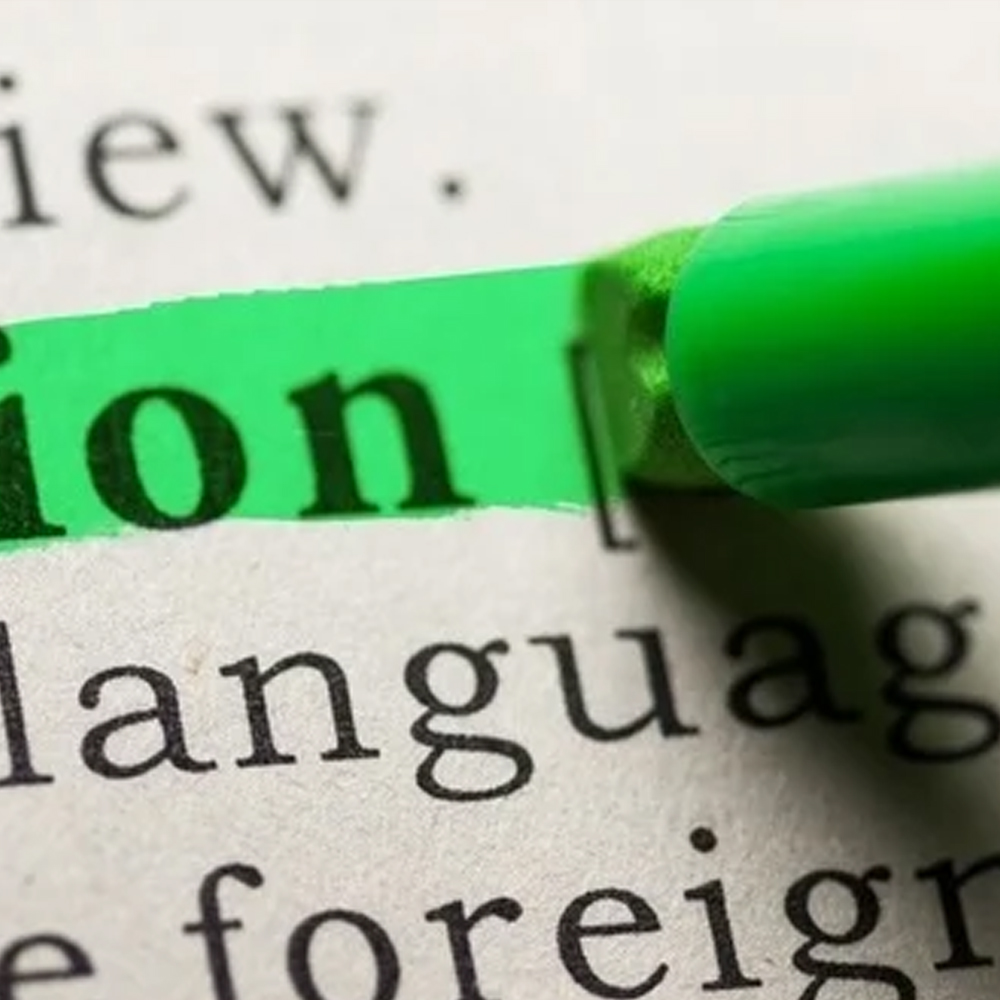 Buying Insurance In Worcester? You Want to Know These Important Terms!